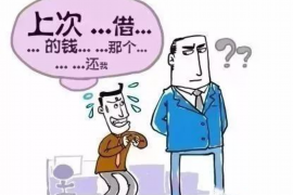 为上海王女士顺利拿回货款